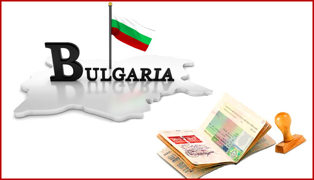 виза в болгарию в казани